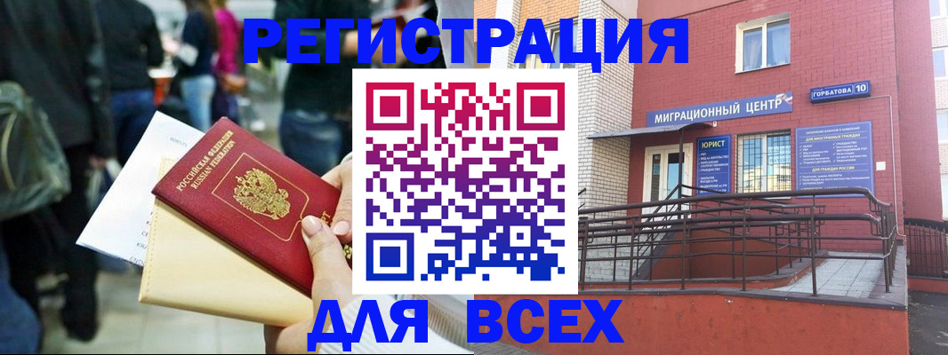 пропишу в квартире в Кирсе